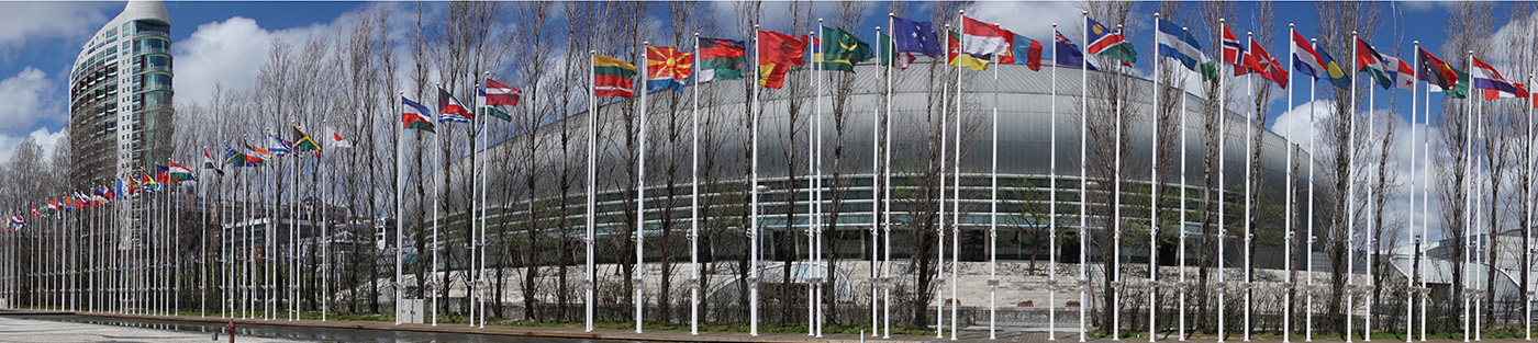 National flags of the countries of the world; Lisbon, Portugal, Parque das Nações © Erich Rome